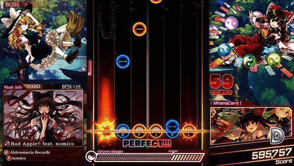 神乐环节游戏画面