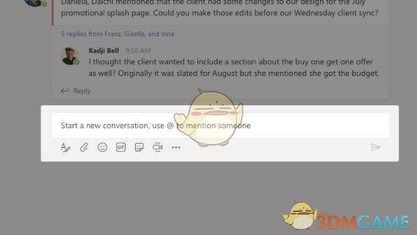 Microsoft Teams 聊天界面截图