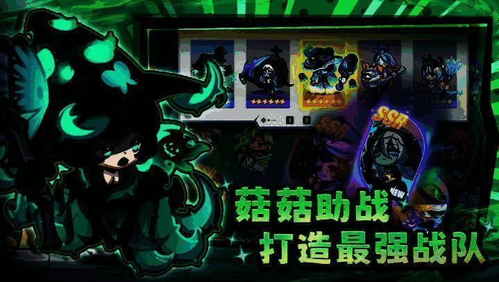 彩色点点战争游戏画面1