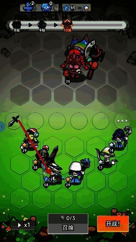 彩色点点战争为英雄配置装备界面