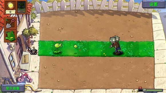 阳光掉落与种植植物界面