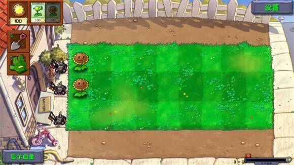 植物攻击僵尸界面