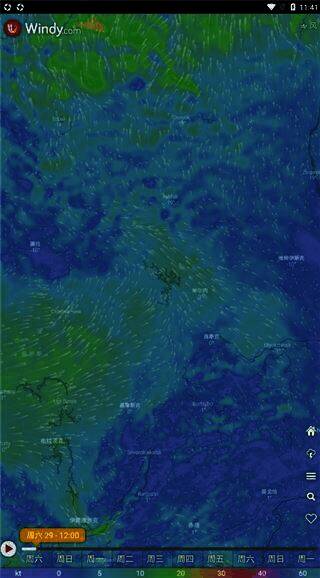 判断风力大小界面