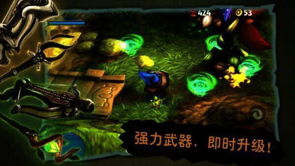 奇幻射击无限货币版游戏画面2