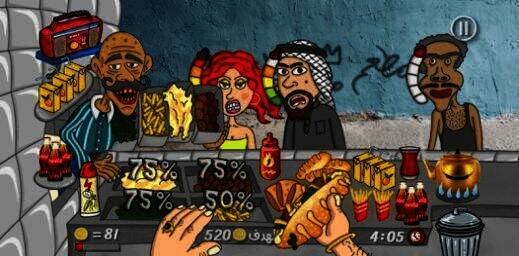 沙拉三明治国王游戏画面