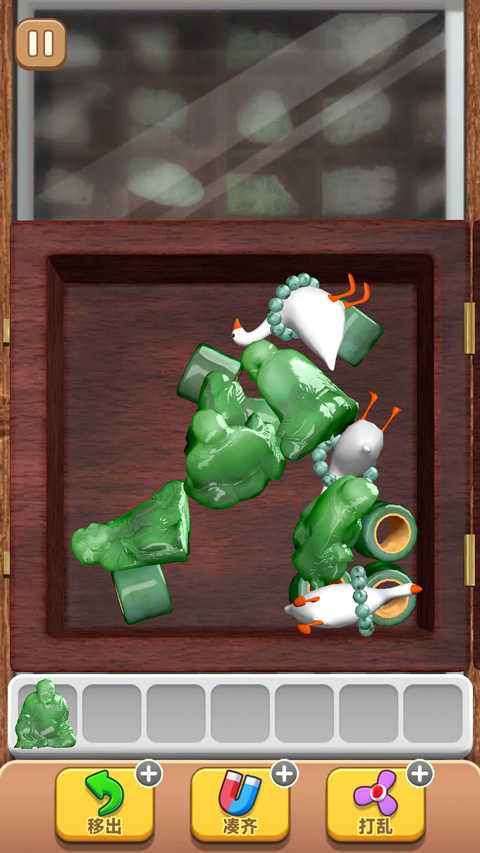 抓大鹅第一关游戏画面