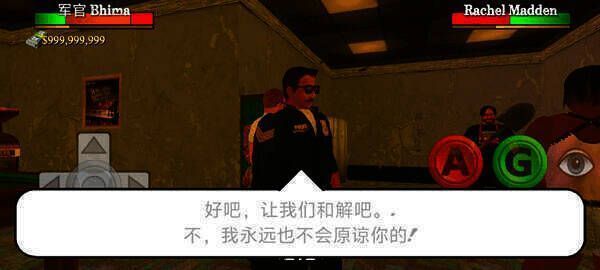 暴走监狱3游戏截图