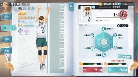 T2 角色相关图片