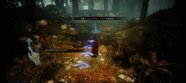 传奇4游戏画面1