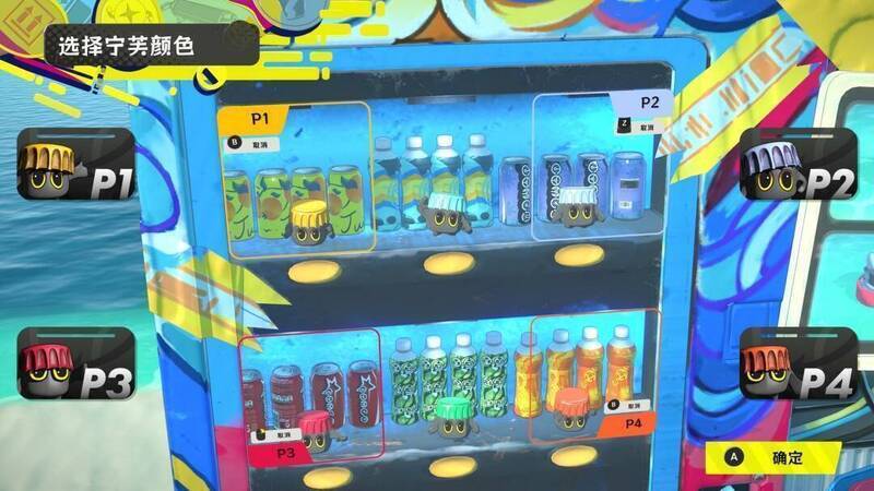 多样的战舰模块展示