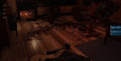 第一关秘密收集位置图1