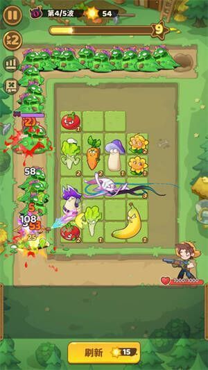 保卫向日葵游戏画面