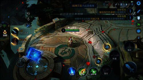 王者荣耀云游戏游玩示意