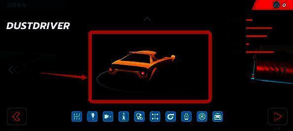 车辆选择界面图片