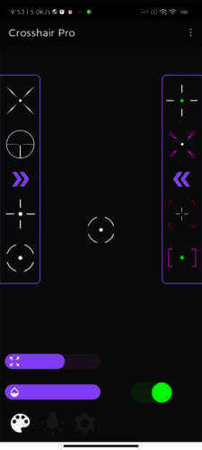 软件安装打开界面