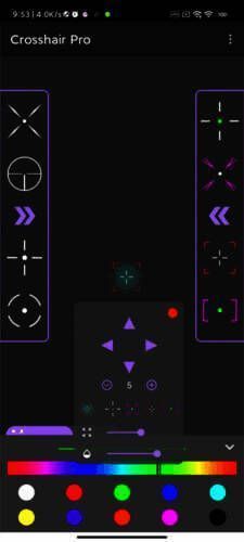 设置准星颜色界面