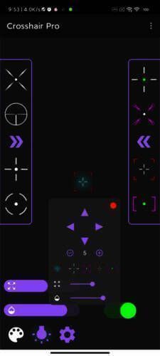 开启发光模式界面