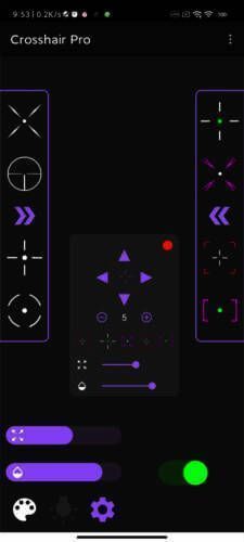 设置准星模式界面