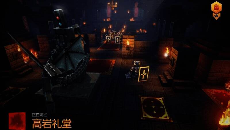 《我的世界：地下城》多样化的地牢环境