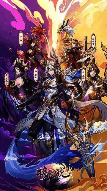 将灵说苹果版游戏画面