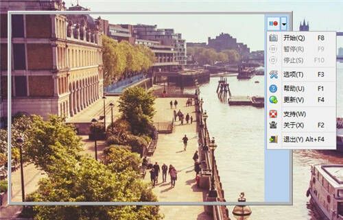 ScreenGif软件相关展示图