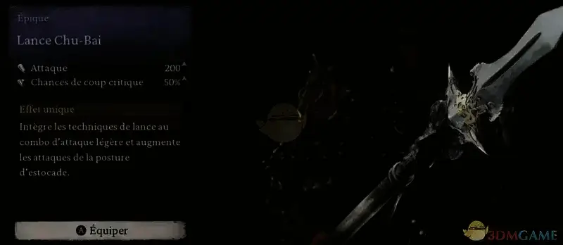 《黑神话:悟空》楮白枪MOD效果展示一