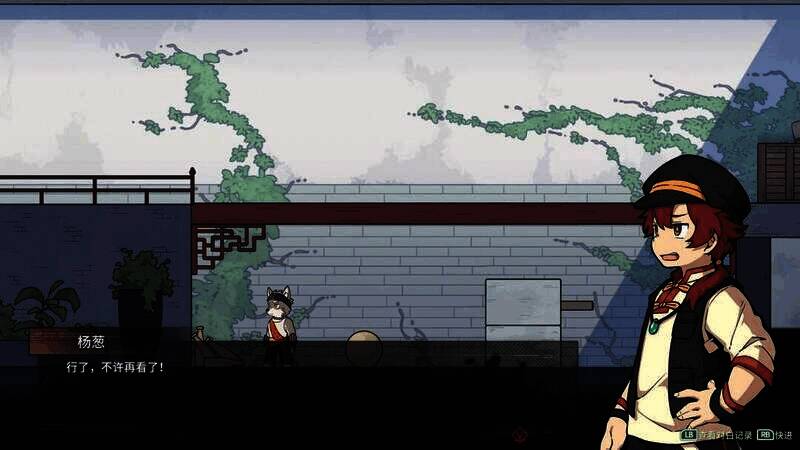 三相奇谈游戏玩法画面