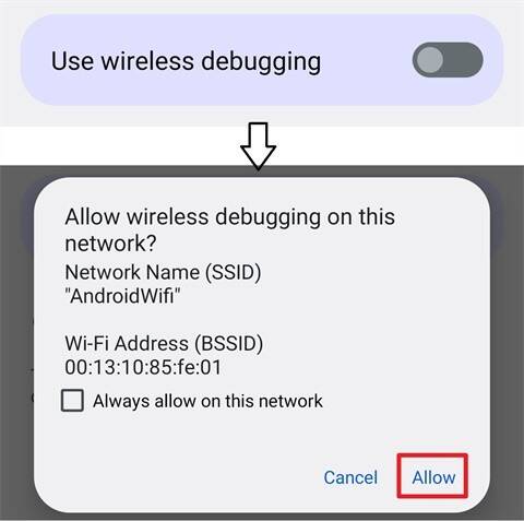 开启无线调试功能图片