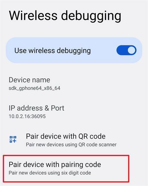 点击使用配对码配对设备图片