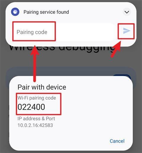 在Shizuku通知中输入配对码图片