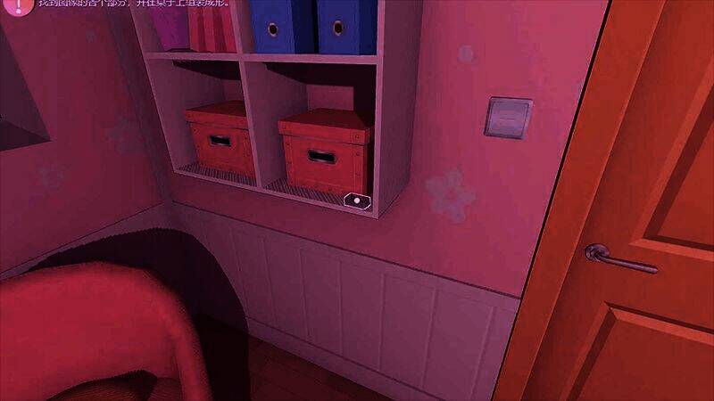 幽灵米塔卡带位置