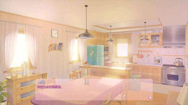 二维米塔卡带位置2