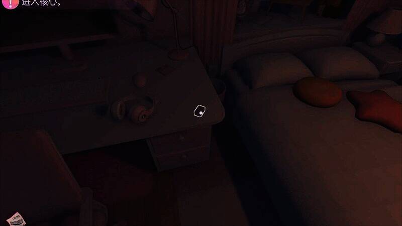 善良米塔卡带位置