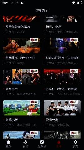 NCAT官方正版相关图片