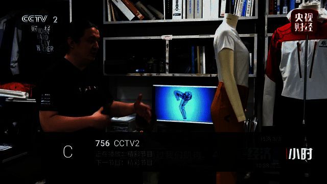 前线电视7.0版本相关展示图