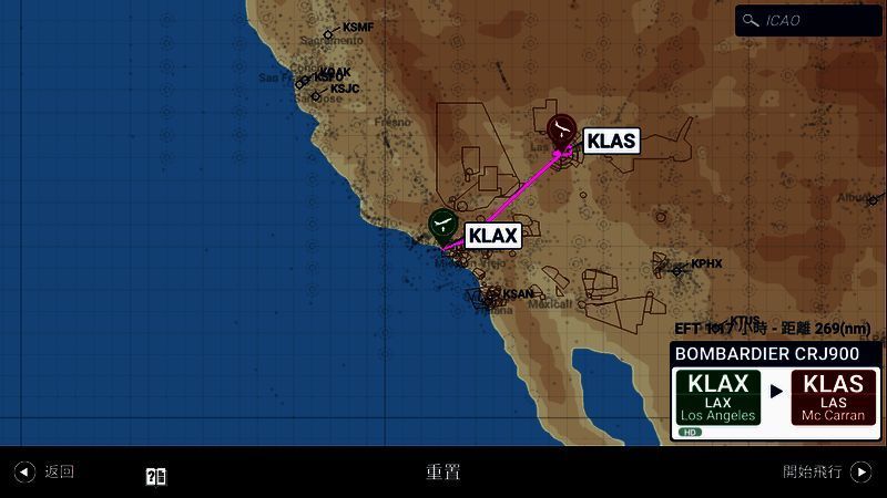 rfs模拟飞行路线选择地图界面