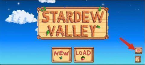 游戏界面设置选项截图