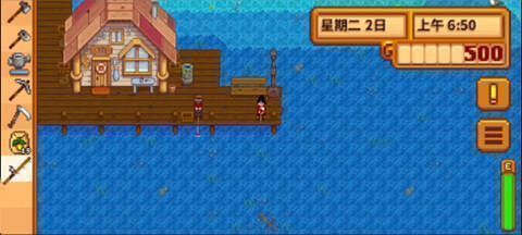 中文游戏内容截图