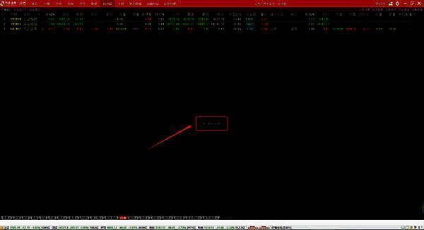 自选股页面添加自选按钮位置