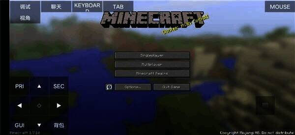 PojavLauncher启动器相关展示