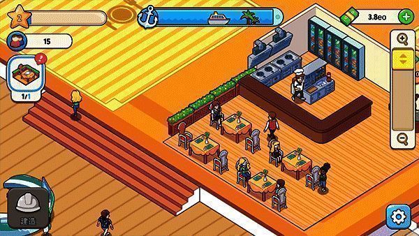 盈利情况界面图