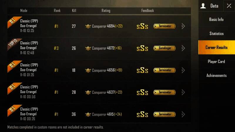 战争模式游戏画面