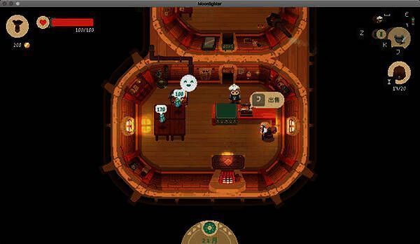 夜勤人mac版游戏画面