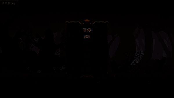 小骨英雄杀手暂停设置界面