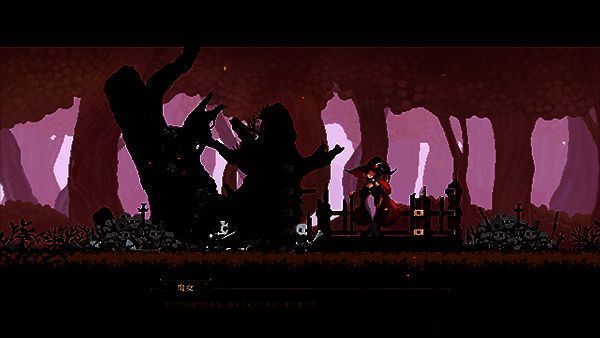 小骨英雄杀手游戏冒险界面