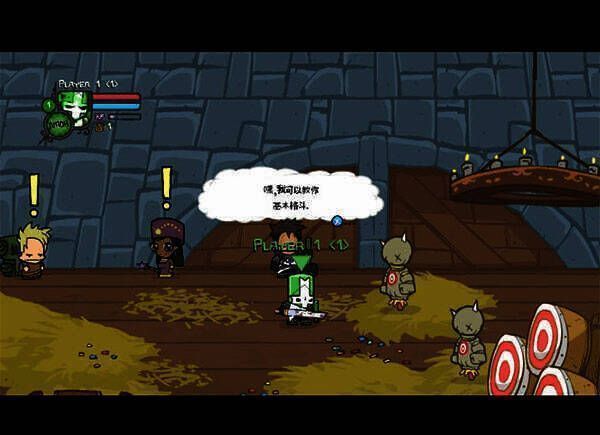 城堡毁灭者属性介绍图