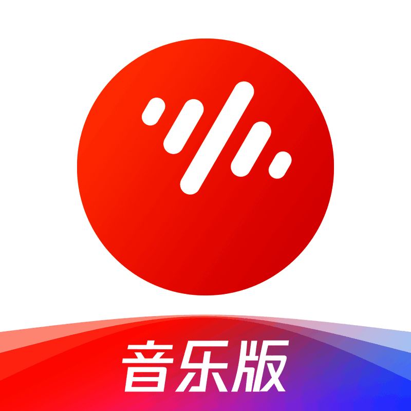 番茄畅听音乐版 V5.2.5