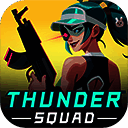 雷霆小分队 免广告版 V6.8.5.28