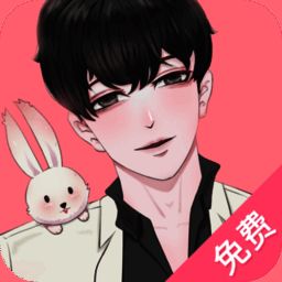 免耽漫画 苹果版下载 V2.4.1