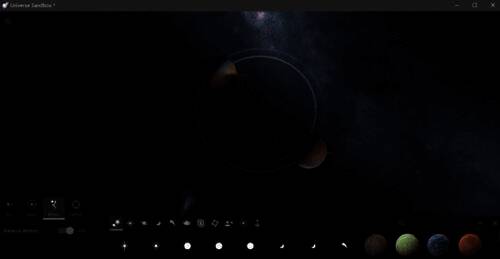 Launch模式游戏截图